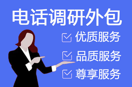 黑龙江视频审核外包公司
